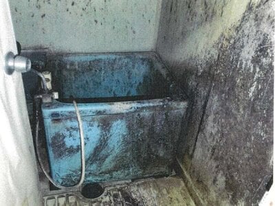 (値下げ) 愛知県一宮市 石刀駅2分 マンション「コープ野村一宮」8万円の競売物件 #11