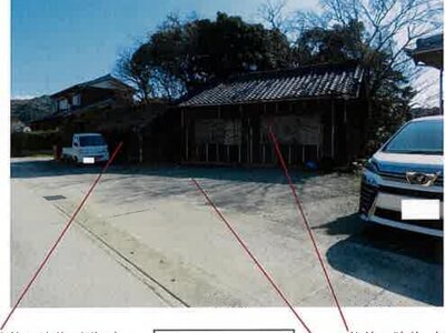 (値下げ) 愛知県田原市 戸建て 279万円の競売物件 #11