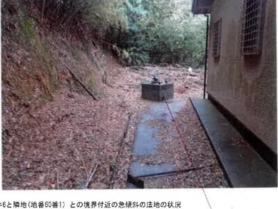 愛知県田原市 神戸駅 戸建て 1,406万円の競売物件 #3