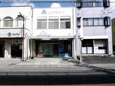 愛知県新城市 新城駅3分 戸建て 1,086万円の競売物件 #16