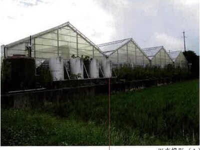 (値下げ) 愛知県田原市 三河田原駅 農地 55万円の競売物件 #6