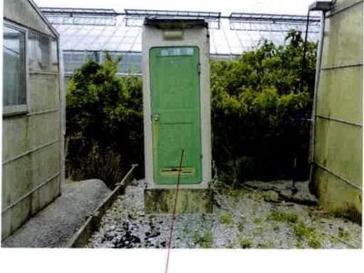 (値下げ) 愛知県田原市 三河田原駅 農地 29万円の競売物件 #3