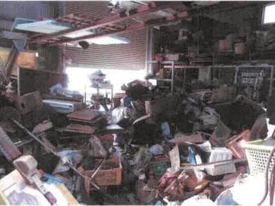 愛知県豊橋市 江島駅 戸建て 476万円の競売物件 #6