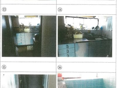 滋賀県草津市 草津駅18分 戸建て 660万円の競売物件 #3