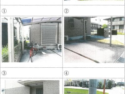 滋賀県守山市 守山駅14分 戸建て 1,283万円の競売物件 #1