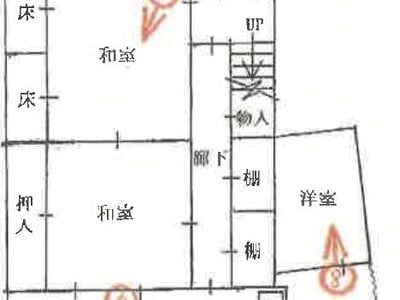 兵庫県尼崎市 出屋敷駅12分 戸建て 3,504万円の競売物件 #1