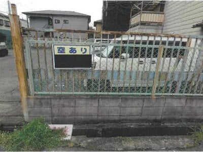 兵庫県尼崎市 出屋敷駅12分 戸建て 3,504万円の競売物件 #13