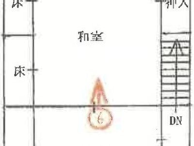 兵庫県尼崎市 出屋敷駅12分 戸建て 3,504万円の競売物件 #2