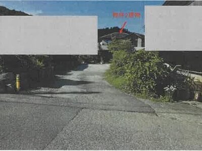 兵庫県丹波篠山市 丹波大山駅 戸建て 373万円の競売物件 #17