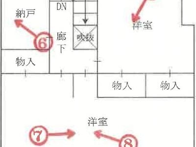 兵庫県丹波篠山市 丹波大山駅17分 戸建て 1,037万円の競売物件 #2
