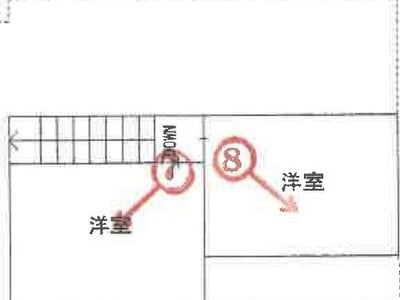 兵庫県伊丹市 新伊丹駅24分 戸建て 1,110万円の競売物件 #3