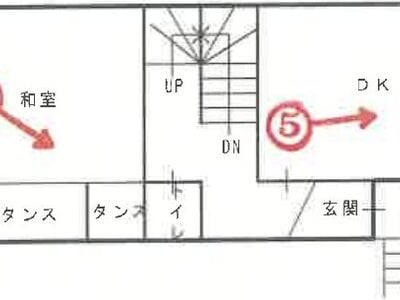 兵庫県西宮市 甲陽園駅3分 戸建て 1,008万円の競売物件 #2