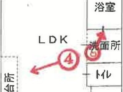 (値下げ) 兵庫県尼崎市 立花駅9分 マンション「平田コーポ」216万円の競売物件 #1