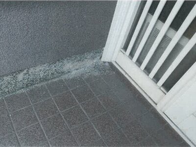 兵庫県高砂市 伊保駅10分 戸建て 313万円の競売物件 #2