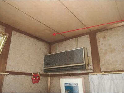 兵庫県高砂市 伊保駅10分 戸建て 313万円の競売物件 #6