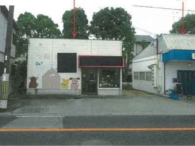 兵庫県高砂市 山陽曽根駅11分 戸建て 1,270万円の競売物件 #17