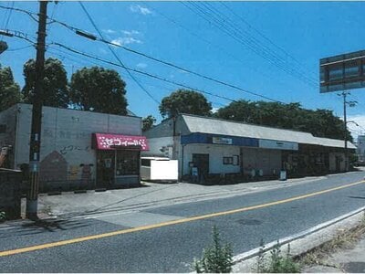 兵庫県高砂市 山陽曽根駅11分 戸建て 1,270万円の競売物件 #2