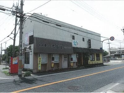 兵庫県高砂市 山陽曽根駅12分 戸建て 541万円の競売物件 #1