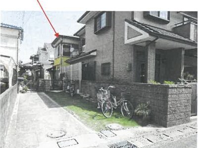 兵庫県加古郡播磨町 土山駅12分 戸建て 306万円の競売物件 #14