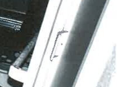 兵庫県小野市 小野駅11分 戸建て 685万円の競売物件 #9