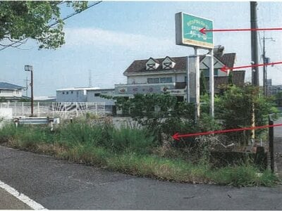 兵庫県高砂市 山陽曽根駅18分 戸建て 847万円の競売物件 #2