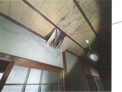 (値下げ) 兵庫県加西市 甘地駅 戸建て 96万円の競売物件 #4