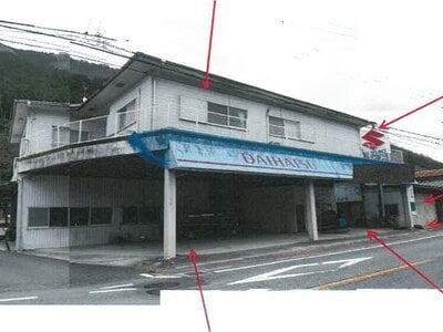 (値下げ) 兵庫県宍粟市 戸建て 112万円の競売物件 #1