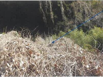 (値下げ) 山口県大島郡周防大島町 大畠駅 土地 26万円の競売物件 #3