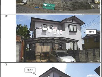 山口県岩国市 南岩国駅20分 戸建て 1,048万円の競売物件 #4