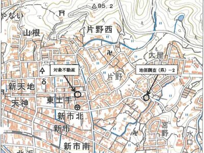 山口県柳井市 柳井駅15分 戸建て 1,521万円の競売物件 #7