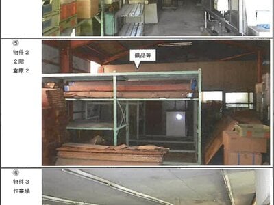 山口県柳井市 柳井駅15分 戸建て 544万円の競売物件 #8