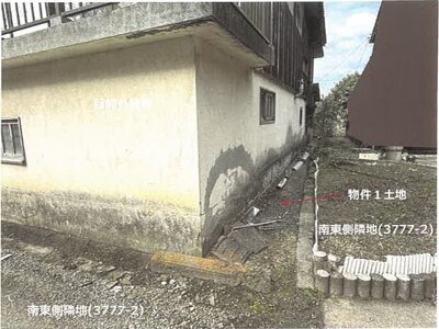 (値下げ) 佐賀県伊万里市 大川野駅10分 土地 33万円の競売物件 #4