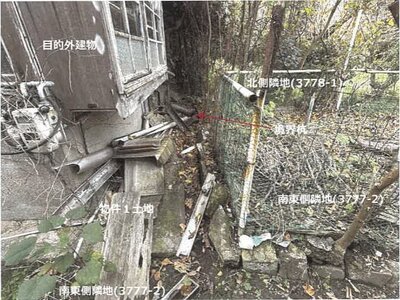 (値下げ) 佐賀県伊万里市 大川野駅10分 土地 33万円の競売物件 #6