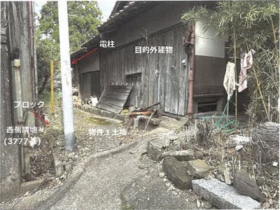 (値下げ) 佐賀県伊万里市 大川野駅10分 土地 33万円の競売物件 #7