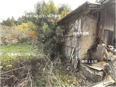 (値下げ) 佐賀県伊万里市 大川野駅10分 土地 33万円の競売物件 #9