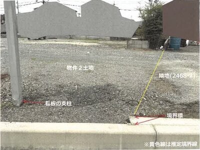 佐賀県小城市 小城駅25分 土地 539万円の競売物件 #11