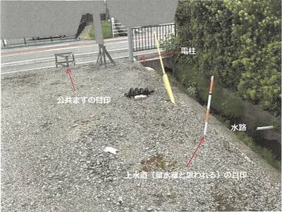 佐賀県小城市 小城駅25分 土地 539万円の競売物件 #5