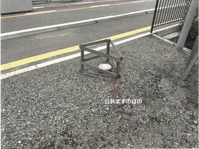 佐賀県小城市 小城駅25分 土地 539万円の競売物件 #6