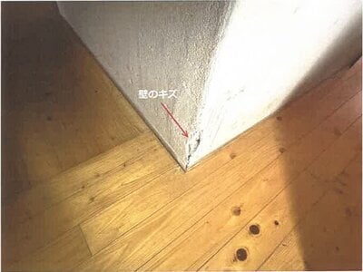 (値下げ) 佐賀県西松浦郡有田町 大木駅10分 戸建て 98万円の競売物件 #17