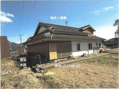 (値下げ) 佐賀県西松浦郡有田町 大木駅10分 戸建て 98万円の競売物件 #2