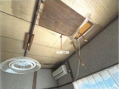 (値下げ) 佐賀県西松浦郡有田町 大木駅10分 戸建て 98万円の競売物件 #21