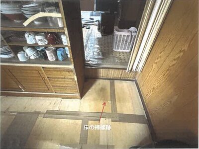 (値下げ) 佐賀県佐賀市 鍋島駅 戸建て 172万円の競売物件 #10