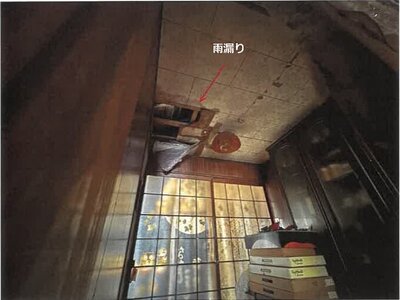 (値下げ) 佐賀県佐賀市 鍋島駅 戸建て 172万円の競売物件 #18