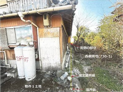 (値下げ) 佐賀県佐賀市 鍋島駅 戸建て 172万円の競売物件 #30