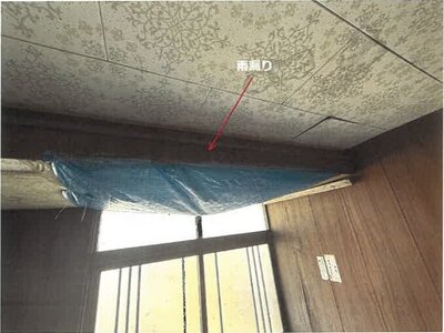 (値下げ) 佐賀県佐賀市 鍋島駅 戸建て 172万円の競売物件 #4