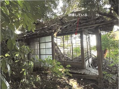(値下げ) 佐賀県神埼郡吉野ヶ里町 神埼駅16分 戸建て 81万円の競売物件 #17