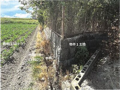 (値下げ) 佐賀県神埼郡吉野ヶ里町 神埼駅16分 戸建て 81万円の競売物件 #24