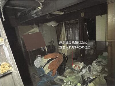 (値下げ) 佐賀県神埼郡吉野ヶ里町 神埼駅16分 戸建て 81万円の競売物件 #6