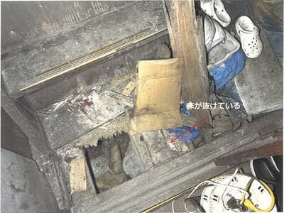 (値下げ) 佐賀県神埼郡吉野ヶ里町 神埼駅16分 戸建て 81万円の競売物件 #7
