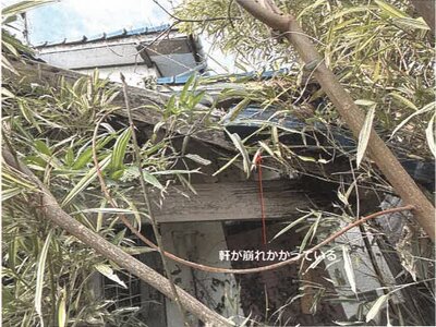 (値下げ) 佐賀県鳥栖市 肥前麓駅7分 戸建て 65万円の競売物件 #3